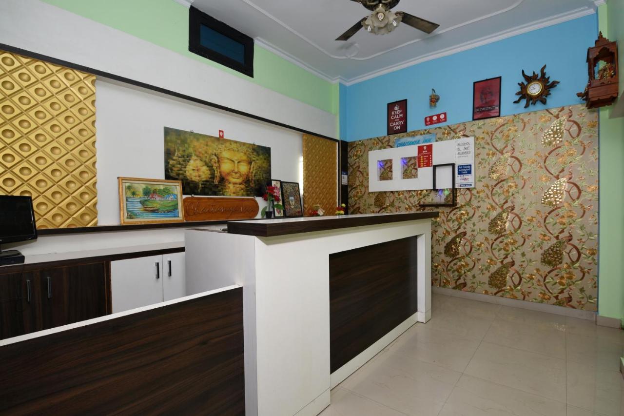 ורנאסי Oyo 4409 Hotel Chaitanya Inn מראה חיצוני תמונה